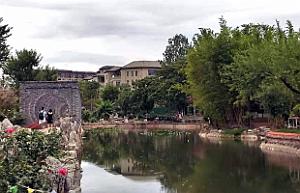 KUNMING - Parc Daguan - 61